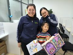 -金博智慧注意力感统训练(回龙观校区)