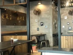 -小井头·阿强面馆(复兴店)