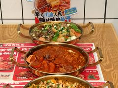 -冒菜西施·非遗冒菜(总店)