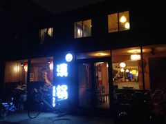 -小街猪手(团结湖店)