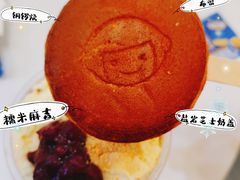 -快乐柠檬happylemon(北京APM店)