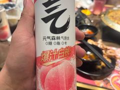 -一绪に和牛寿喜烧(罗湖益田假日店)