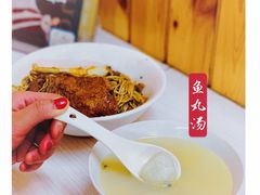 -高邮面馆(明瓦廊店)