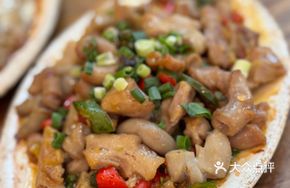Dry Steamed Tengjiao Crispy Pig Intestine