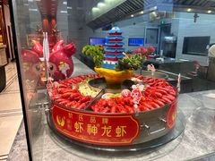 -於氏虾神(盱眙总店)