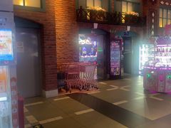 -反斗乐园(中航城君尚购物中心)