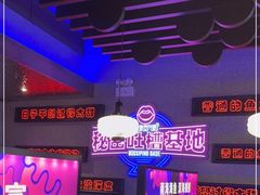-匠子烤鱼(上邦百汇城店)