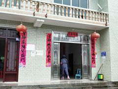 -井冈山风景名胜区