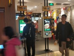 门面-麦当劳(世纪汇广场店)