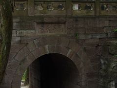 -金堂县云顶石城风景区