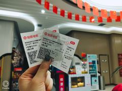 -中都影城(人人乐店)