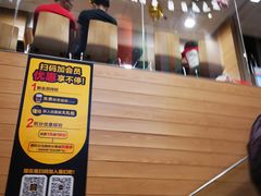 -麦当劳(百利广场店)