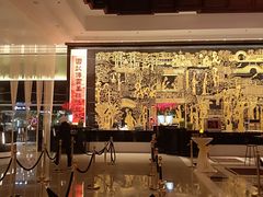 -广州花园酒店