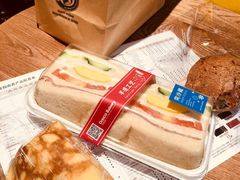 全麦三明治-东哥面包(江宁大润发店)