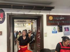 -长人馄饨铺(解放街店)