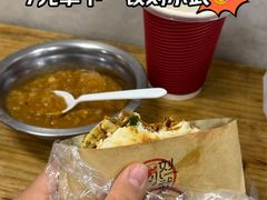 -刘小武·锅魁(总店)