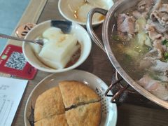 -肖四女乐山跷脚牛肉(世博源店)