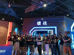 -世代星球·保龄球·镭战真人CS·团建(杨浦店)