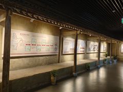 -武汉规划展示馆