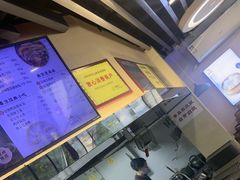 -鸡鸣汤包(红山动物园店)