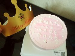 -星妈汇国际月子中心(龙珠店)