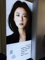 -橘子·彩虹摄影(世纪大道店)