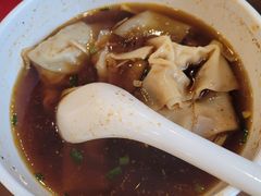 红汤辣馄饨-王興記(中山路店)