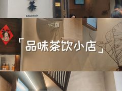 -万达广场(万州店)