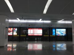 -中山路(地铁站)