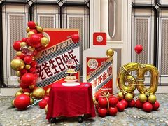 -玉见cake低糖蛋糕甜品台定制(河西店)