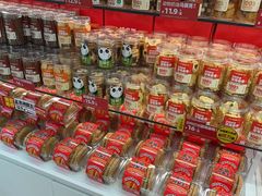 -味多美蛋糕(杨闸环岛店)