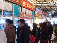 -嘉荟市场(北新泾店)