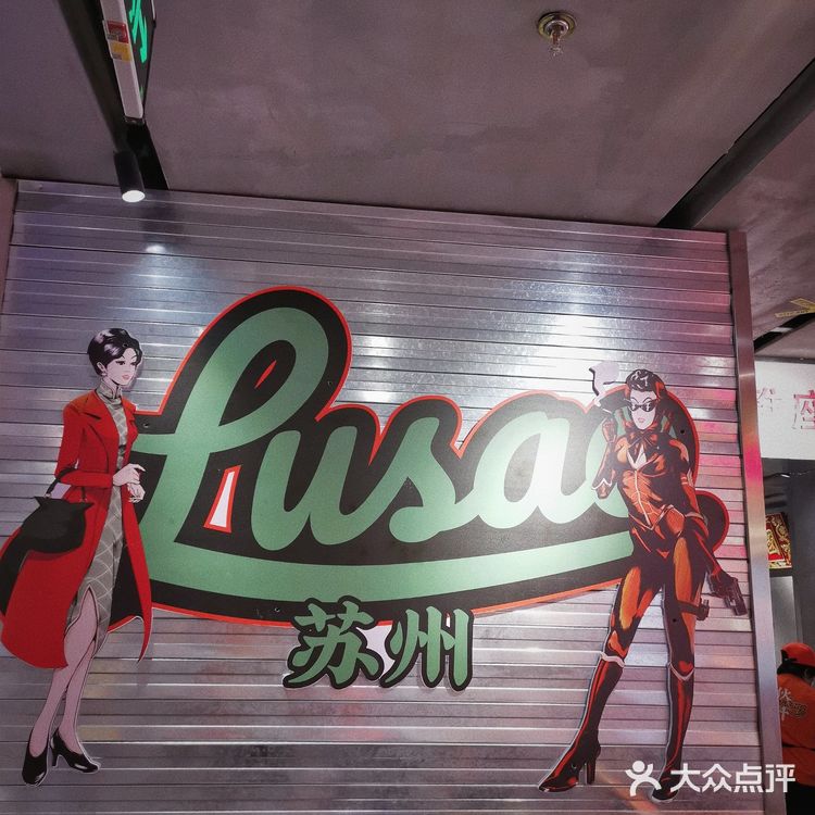 三个流心蛋的叉烧饭好绝❗️