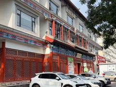 -眉州东坡(望京店)