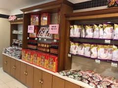 -桂顺斋(西花市店)