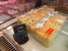 -拉那巴米 蛋糕定制(世纪东方广场店)