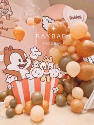 -瑞贝生日派对宝宝宴策划