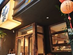 -甘婆婆醪糟汤圆