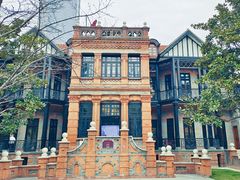 -华山263老字号品牌馆