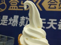 -盒马X会员店(上海森兰商都店)