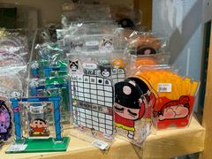 -解忧集市(北京路天河城店)