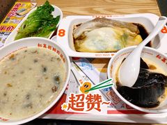 皮蛋瘦肉粥-红荔村肠粉(中银店)