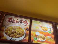 -真功夫(大德路店)