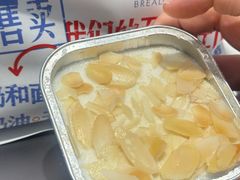 -红星前进面包牛奶公司(五道口购物中心店)