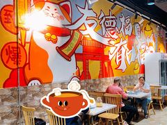 -友德福.老字号粤菜.广州地标融合美食(荔湾路店)