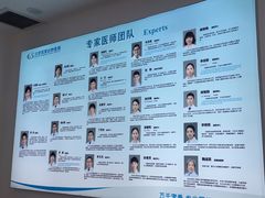 -北京观赏动物医院·24小时大型综合·猫专科·异宠专科
