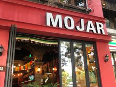 门面-么哈MOJAR(北京五道口店)