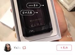 -ZARA(熙地港店)