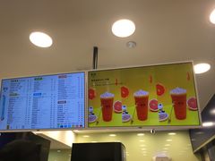 -茉沏(光启城店)