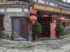 -妈妈的味道(和顺古镇店)